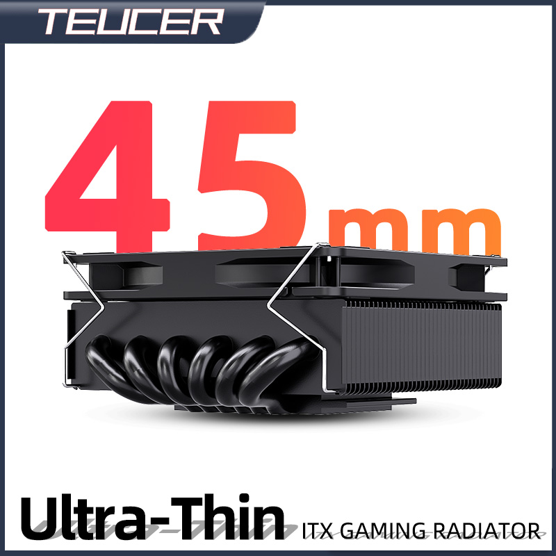 Cpu Cooler - Teucer Hoogte 45 mm CPU-koeler ITX
