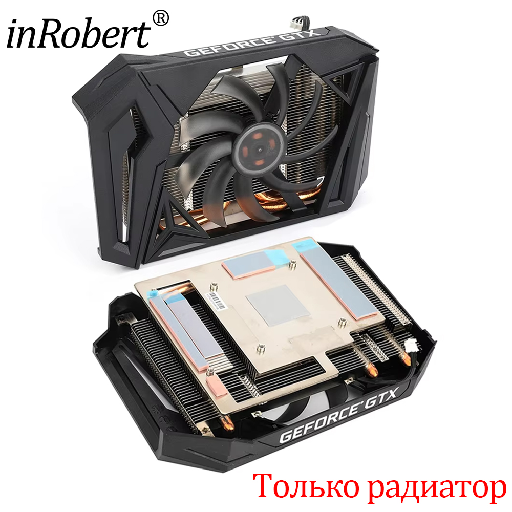 Gpu Cooler - 95Mm GAA8S2H Gpu Videokaart Heatsink Fan
