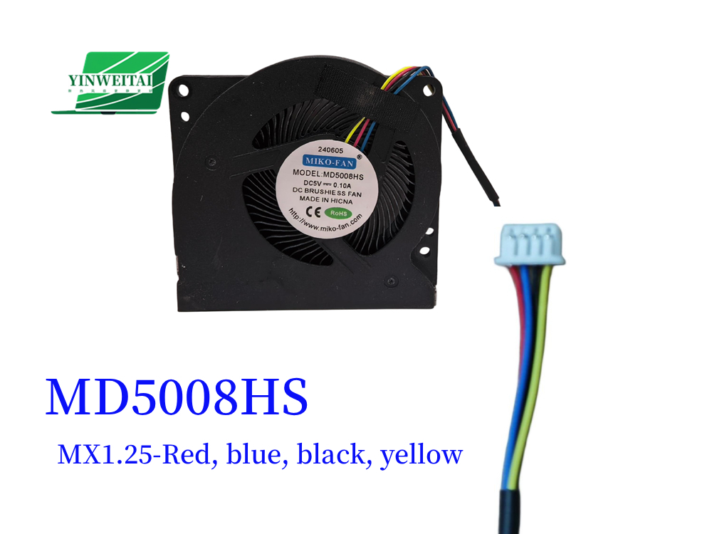 Cpu Fan - Nieuwe CPU Koeler Fan Voor 5008