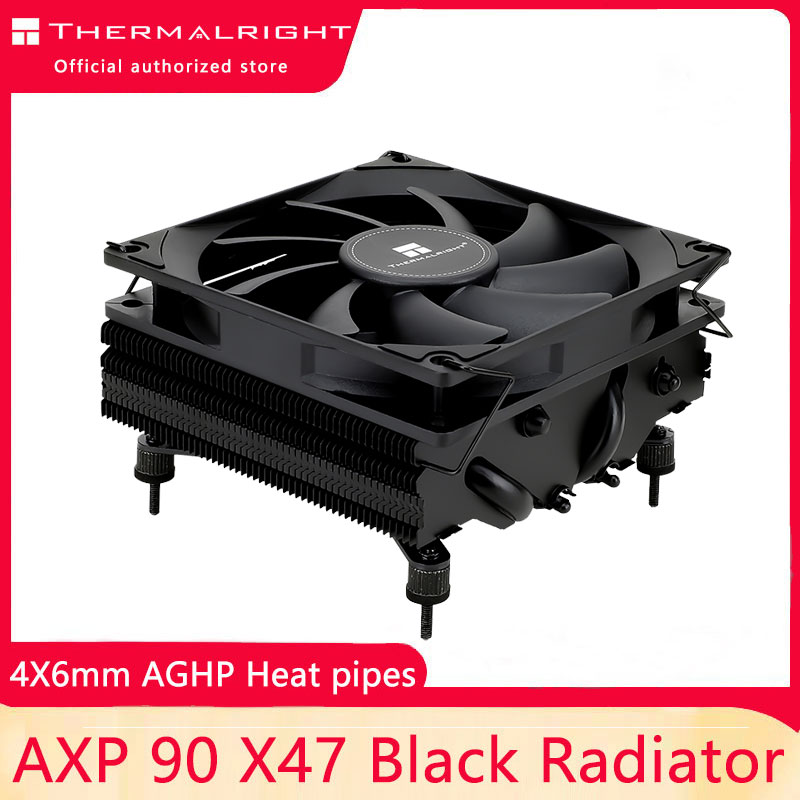 Cpu Cooler - Thermalright AXP90-X47 Low Profile Cpu Luchtkoeler