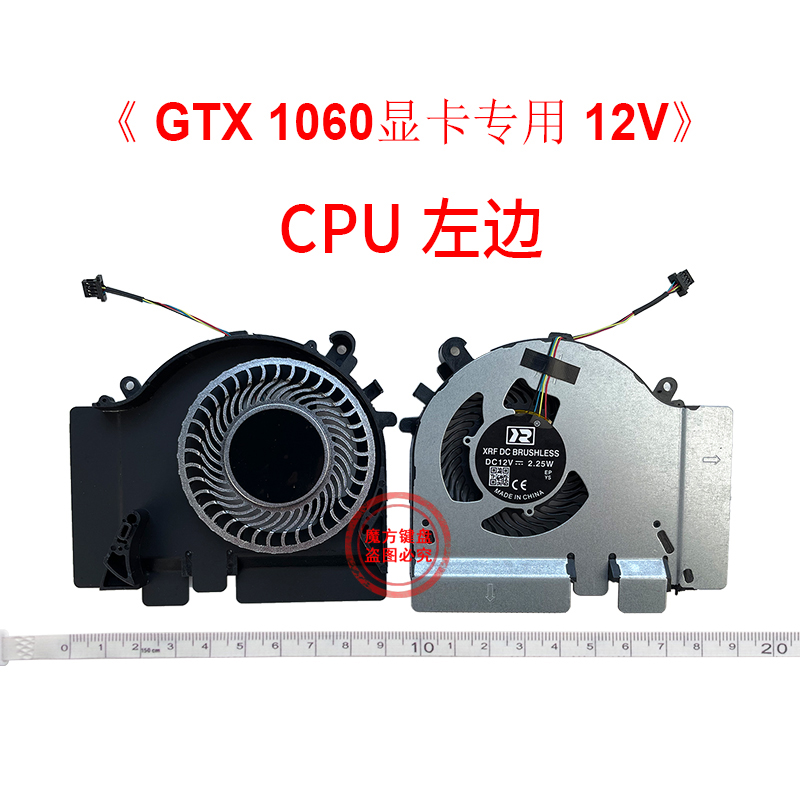 Gpu Koelventilator Voor Xiaomi - Gpu Cooler recensie en prijs