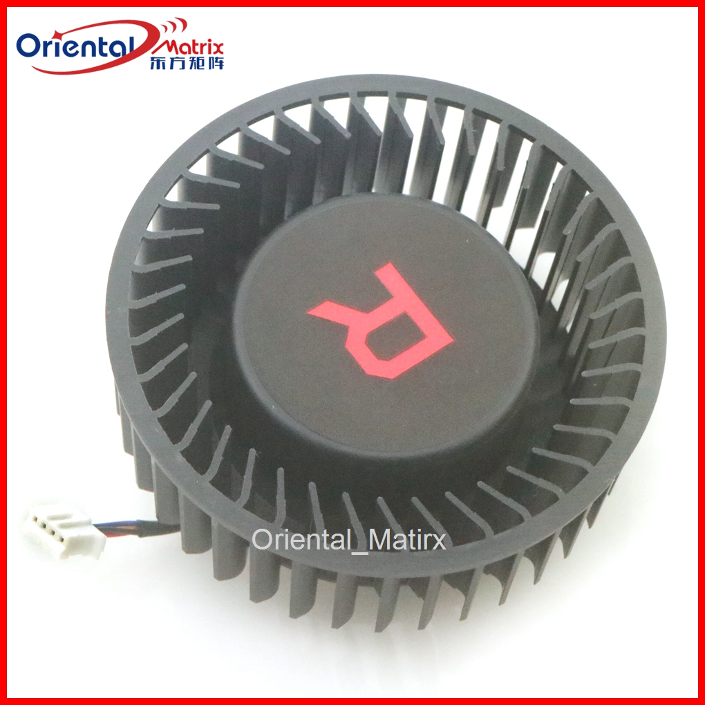 BFB1012SHA01 12V 2.4A 75Mm 37* - Cpu Cooler recensie en prijs