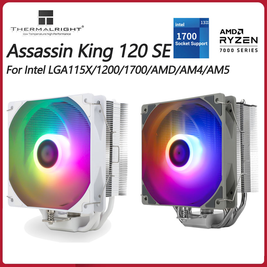 Thermalright Ak120 Se Argb Wit - Cpu Heatsink recensie en prijs